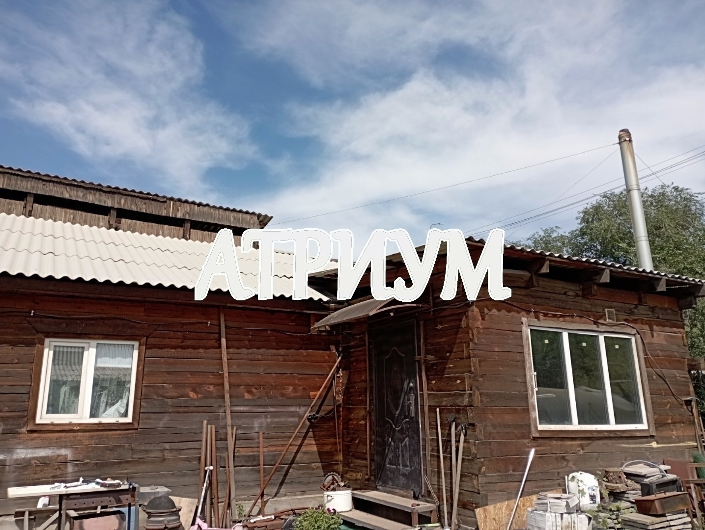 Продажа дома, 85м <sup>2</sup>, 5 сот., Улан-Удэ, улица Ракитная